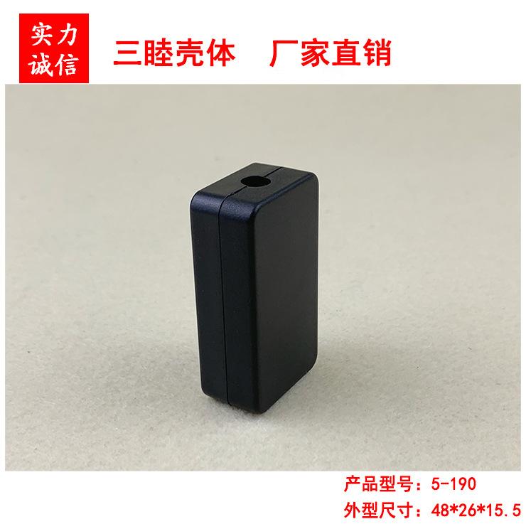 5-190(2)