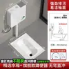 Inodoro de Sentadillas Tanque de Agua Baño Trasero Inodoro de Sentadillas Inodoro de Sentadillas Grande Extra Grande Hogareño