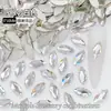 Cristal de Vidro Marquise 5*10mm Diamante Joias para Nail Art Decoração de Unha Usável Base Reta Diamante de Formato Especial Nail Art Diamante Atacado