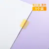 Carpetas de Índice de Colores, Pestañas de Índice para Clasificación de Archivos, Clips Multifuncionales de Empuje y Tirón, Clips Marcadores de Páginas, Carpetas de Clasificación de Archivos de Exámenes