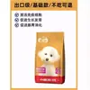 Fabricante de Alimentos para Perros Paipai Alimento Crudo Liofilizado Hueso y Carne para Perros 20kg Propósito General Precio Completo Procesamiento al por Mayor de Alimentos para Perros para Perros Medianos y Grandes