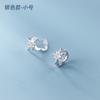 Nalan Plata s925 Pequeño Fresco Luz Estrella Hebilla de Oreja Niña Japonesa Diamante Estrella Oreja Oreja Pequeña G6855