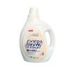 Detergente para Ropa de Bebé en Botella de 2L 2kg Regalo Promocional Comercial para el Hogar Detergente para Ropa de Bebé Recién Nacido y Bebé