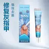 Sol Lora Transfronteiriço Aliexpress Creme para Unhas 20g Cuidado com Fungos nas Unhas Pomada Suavizante e Removedora K100