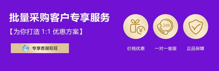 详情页_13