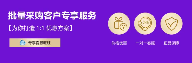 详情页_13