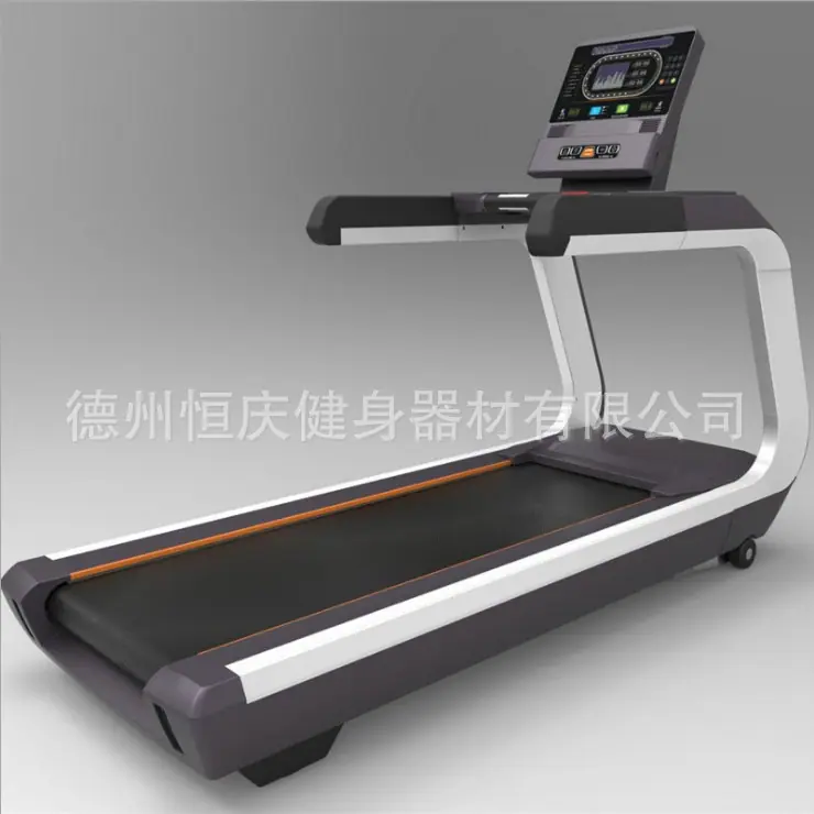 跑步机