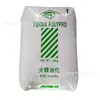 Grado Soplado HDPE Coreano Oleizado F500/P503 Resistente a Baja Temperatura Alta Rigidez Grado Alimenticio Aplicación en Película para Bolsas