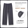 Pantalones Térmicos para el Hogar de Hombre de Primavera y Otoño Pantalones de Dormir Pantalones Rectos Holgados Pantalones para el Hogar Se Pueden Usar Afuera Pantalones Largos a Cuadros Tallas Grandes