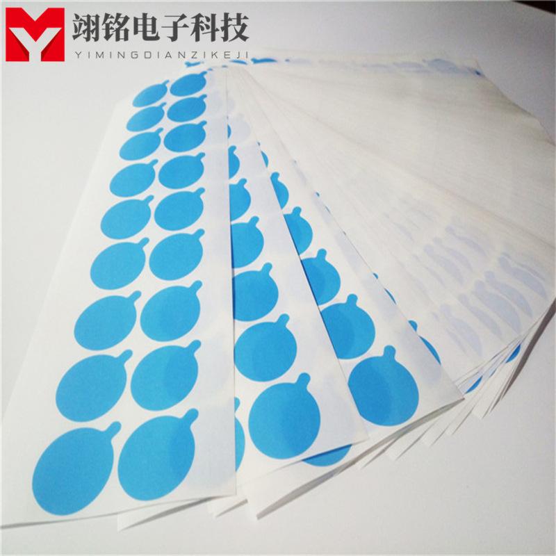 PE保护膜 (12)_副本.jpg