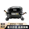 Adequado para refrigerador novo compressor inverter GaXiBeLa VTH1113Y/VTB113Y