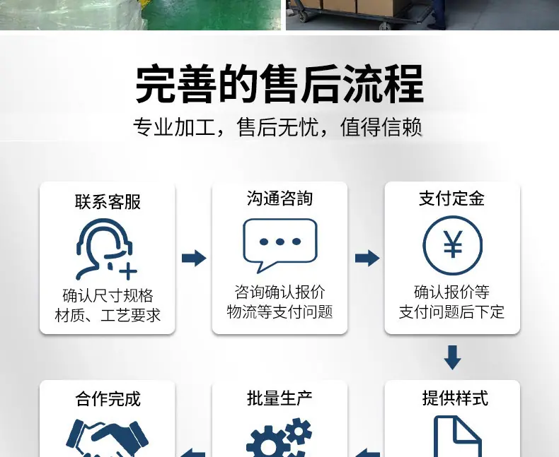 量杯详情-拷贝_03.jpg