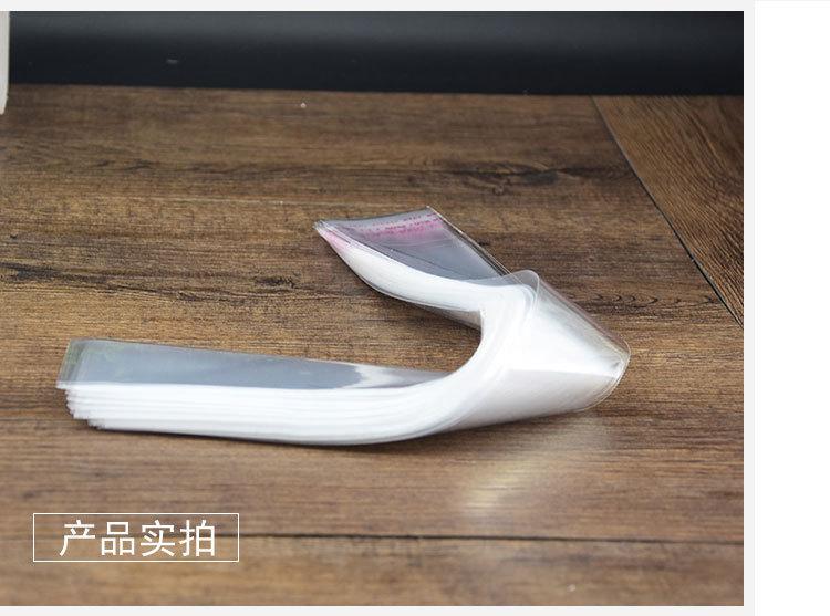 详情细长袋_13.jpg