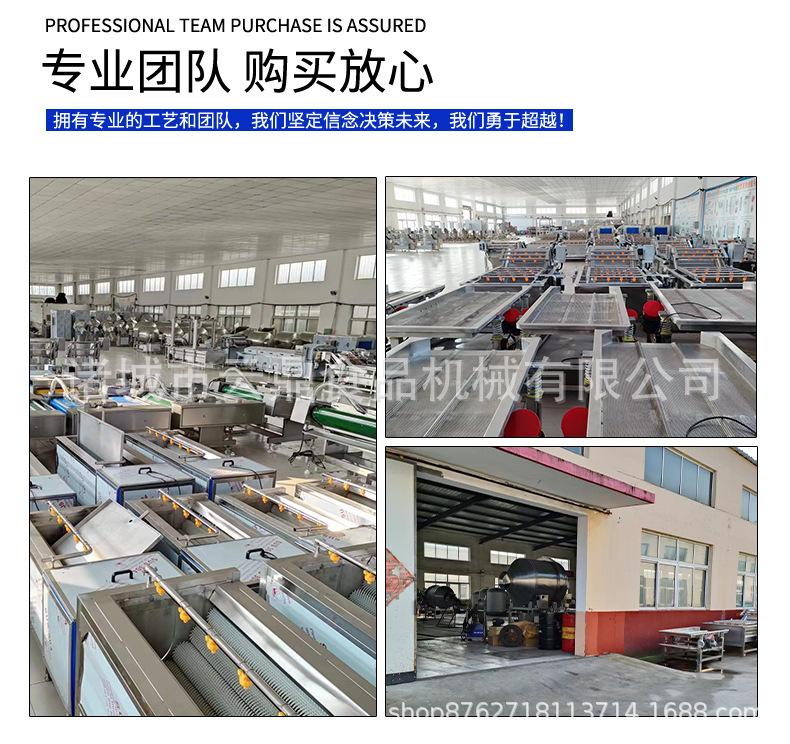油炸机_10.jpg