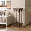 Suporte de flores, prateleira de flores, estante de chão para entrada de sala de estar, suporte de vaso de flores para varanda, prateleira de madeira maciça de vários níveis para aquário