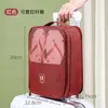 ETRAVEL/viaje fácil bolsa de almacenamiento para zapatos de viaje bolsa para zapatos equipaje multifuncional para varios pares bolsa para zapatos de viaje portátil