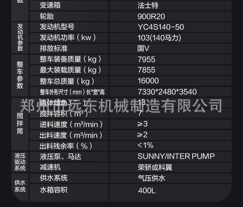 详情页1_13.jpg