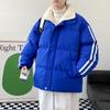 Casaco acolchoado de algodão masculino solto estilo Hong Kong estilo coreano casaco acolchoado de algodão da moda marca da moda jaqueta acolchoada de algodão para estudante jaqueta masculina curta espessa
