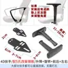 Silla Gamer Giratoria Silla de Oficina Silla de Malla Silla de Carreras Asiento Giratorio Móvil Rotatorio Delantero y Trasero Ajustable 4D Manija de Apoyabrazos Soporte