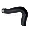 Tubo de Ar 2E0145856F é Adequado para Mangueira de Ar Turboalimentada Volkswagen Tubo de Conexão de Pressão de Alta Pressão do Intercooler