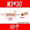 Stud de Solda Stud com Porca de Solda Soldagem por Projeção Soldagem com Armazenamento de Energia Soldagem por Ponto Stud Rosca Interna Cobreado M4 M5 M6