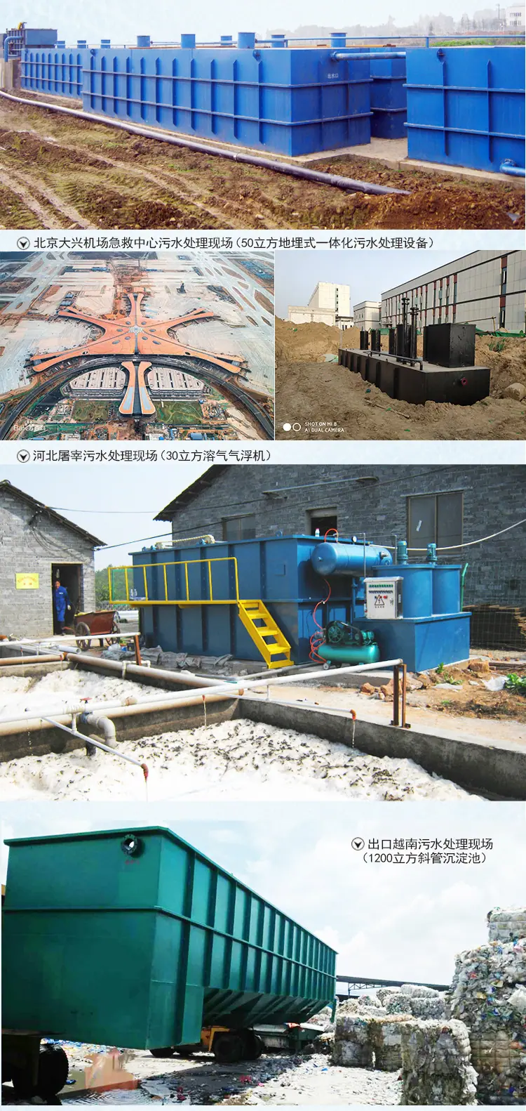 TEL综合_04.jpg