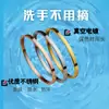 Pulsera Popular Transfronteriza de Acero de Titanio Brillante para Mujer, Pulsera de Acero Inoxidable para Niñas, Pulsera de Gama Alta que No se Desvanece al por Mayor