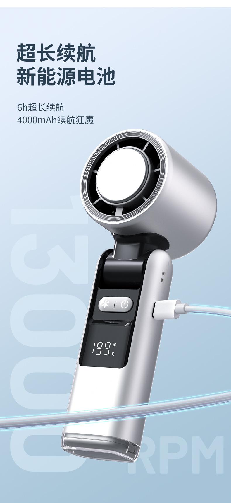 详情页整合---中文_06