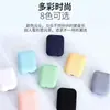 Huaqiangbei Segunda Generación Macaron Inpods12 Auriculares Bluetooth Transfronterizos Nuevos Auriculares Bluetooth Inalámbricos Deportivos de Tercera Generación