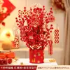 2027 Ano do Carneiro Frutas Vermelhas Balde da Fortuna Ornamento Festival da Primavera Ano Novo Sala de Estar Decoração de Atmosfera Frutas da Fortuna Decorações Atacado