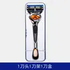 Navaja de afeitar manual de cinco hojas Navaja de afeitar manual Cabezal universal Gillette de 5 hojas Navaja para barba de hombre Soporte portátil para navaja Reemplazo