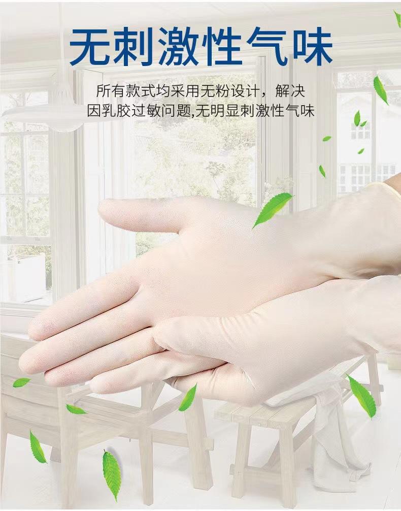 微信图片_20211204131020