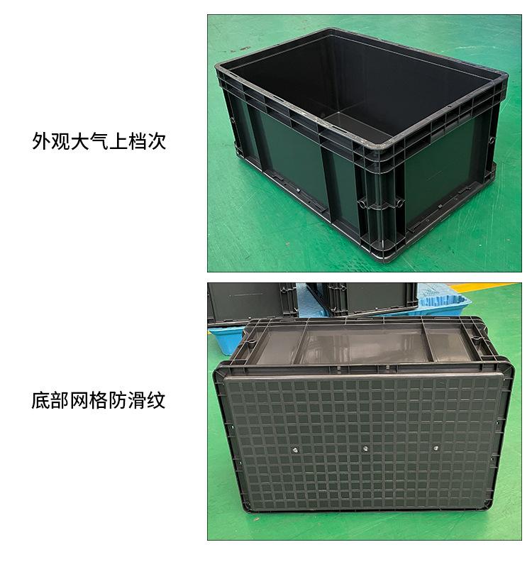 详情页_16.jpg
