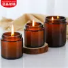 Taza Cilíndrica Recta para Vela Spot Brown 200ml con Tapa Portavelas de Vidrio Contenedor de Embalaje Frasco para Velas de Aromaterapia