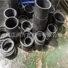 Suministro de tubería de fibra de carbono King F4 de plástico, tubería de material PTFE PTFE PTFE negra, tubería PTFE + grafito