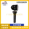 Aplicable a Chevrolet Cadillac TPMS sensor de monitoreo de presión de neumáticos sensor de presión de neumáticos 13522629