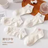 Meias Fofas de Coelho Estilo Floresta Branca Primavera e Verão Femininas Finas Estilo Japonês Meias de Barco Respiráveis Ins Modernas Meias de Novo Estilo