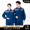 Traje de Ropa de Trabajo para Hombre Protección Laboral Manga Larga Resistente al Desgaste Top Ropa para Taller de Fábrica de Maquinaria de Reparación de Automóviles Conjunto para Trabajadores Herramientas Primavera y Otoño
