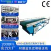 Design de Automação Sob Demanda de Linha de Transportador de Correia Azul Resistente ao Desgaste Linha de Transportador de Produção para Serviço Pesado Linha de Montagem de Aço Inoxidável