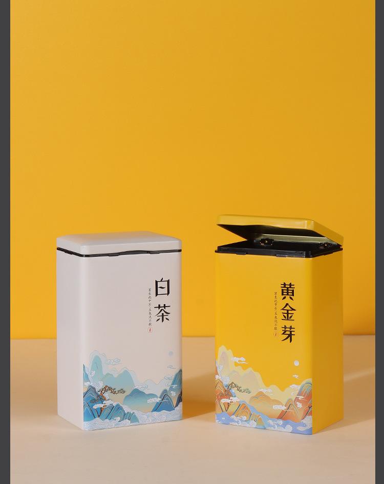 白茶-黄金芽-_16.jpg
