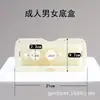 Conector de trípode inferior para modelo de medio cuerpo accesorios para tienda de ropa accesorios tubo de mesa accesorios de hebilla de elevación de plástico