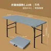 Mesa Dobrável, Mesa de Jantar Doméstica Portátil e Simples, Pequena Mesa de Jantar Retangular para Barracas de Feira Noturna ao Ar Livre
