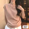 Top de punto vintage de manga corta estilo coreano para mujer, verano retro de alta gama ajustado, adelgazante, con pequeñas mangas acampanadas, elegante y ligero