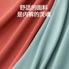 Ropa interior para hombre otoño e invierno ropa interior para hombre transpirable entrepierna explosión cómodos bóxers de talla grande simples transpirables bóxers cabeza mayoreo