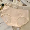 50 Piezas de Algodón de Fibra Larga de Xinjiang Algodón Puro Ropa Interior para Mujer, Cintura Media Sin Costuras que se Ajusta a las Caderas Cómoda Entrepierna Extendida Algodón Completo Ropa Interior para Niñas