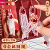 Set de Brújula y Regla sin Metal Deli para Exámenes, Herramientas de Dibujo Profesionales para Dibujar Círculos y Diagramas, Plástico, Adecuado para Exámenes de Secundaria