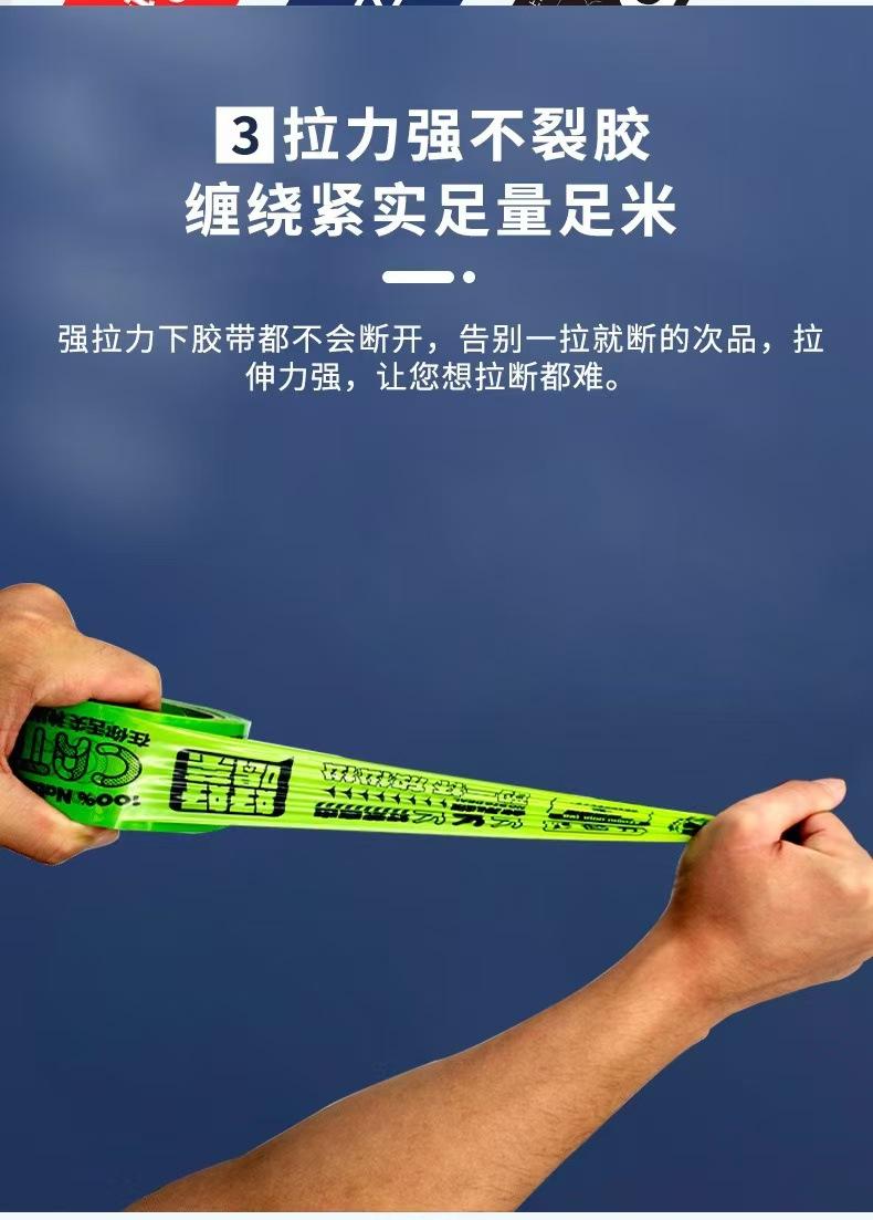 微信图片_202412221533412