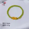 Sha Jin dominante piedra ojo de tigre fortuna valiente pulsera tienda de oro con cuentas de transferencia pulsera valiente venta al por mayor en vivo