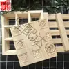 Molde cuadrado pequeño para pasteles al vapor estilo antiguo tallado molde para pastel de arroz Songgao Dezhu molde de madera para pastel estilo chino Songgao multicompartimento para cocinar al vapor pastel de Año Nuevo