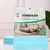Limpeza de Piso Tablet Multi-efeito Fragrância Doméstica Descontaminação Piso Brightening Multi-efeito Telha Piso Piso Limpeza Artefato